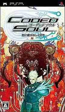 Descargar Coded Soul [JPN] por Torrent